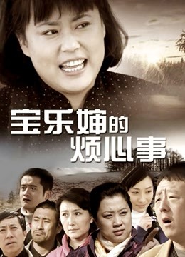 清水由乃-10套[1077P+1V/9.75G]